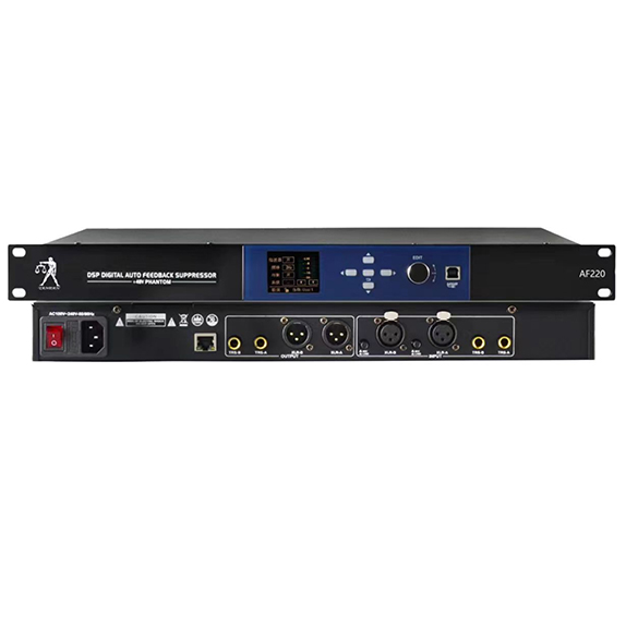 AF220反馈抑制器